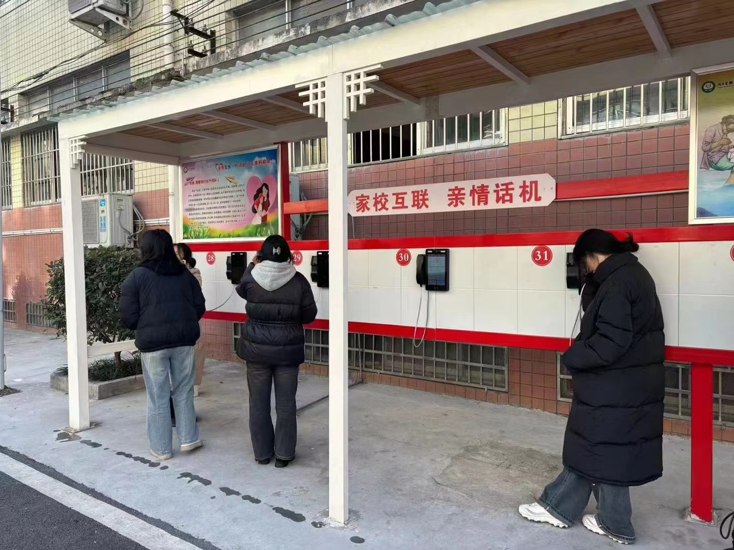 Ʒ��У�@�H��Ԓ�C(j��)